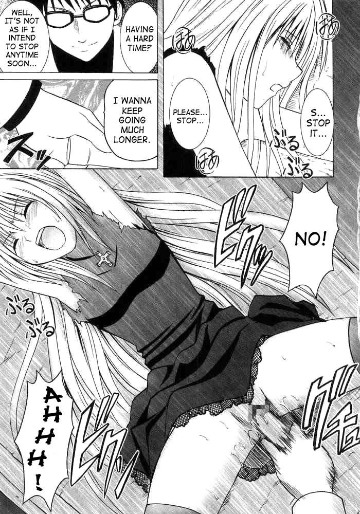 Black Cat Dj - Warped World Trance Chapter 1000 Page 20